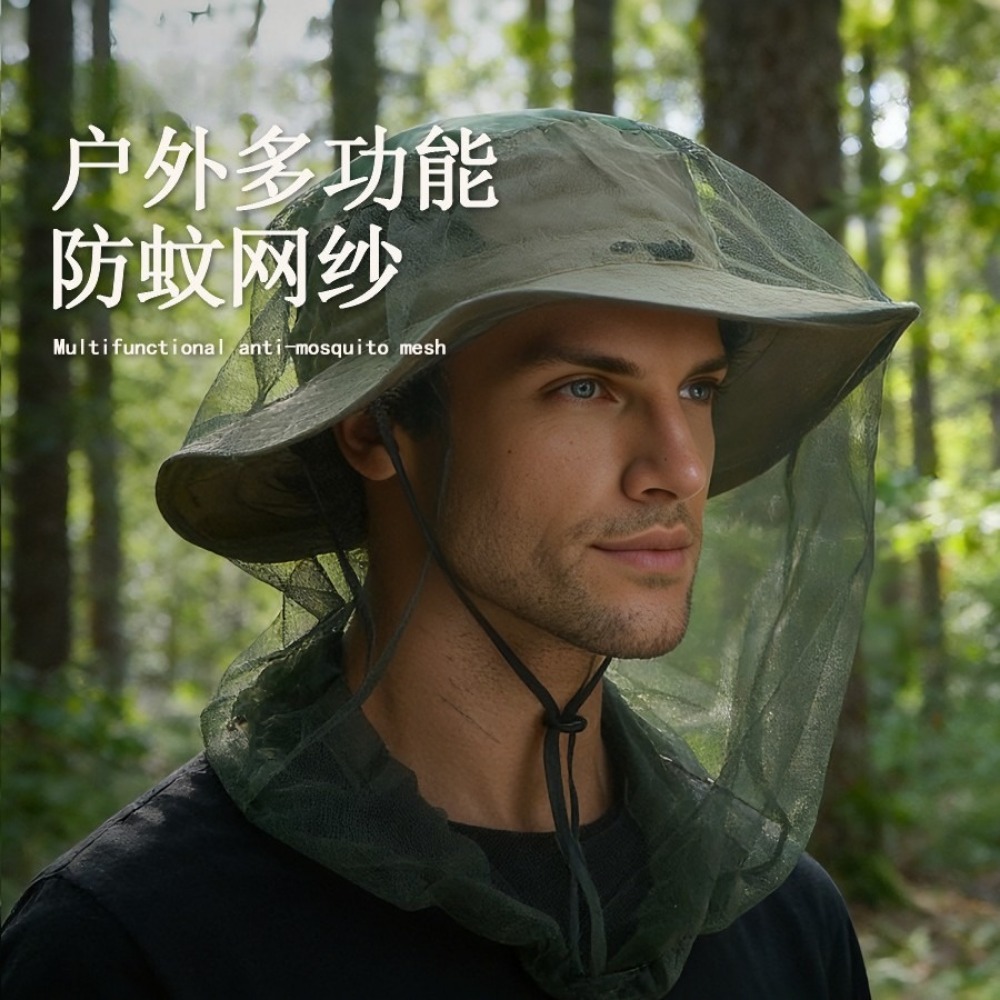 Outdoor Camping Hat - 5 قطع قبعات صيد قابلة للتعديل