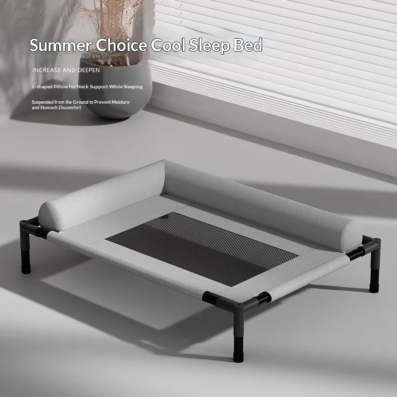 Outdoor Camping Dog Bed - سرير كلاب مرتفع للاستخدام الداخلي والخارجي