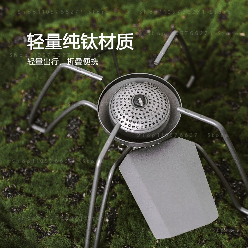 Outdoor Camping Stove - موقد سبايدر مع منظم دقيق، موقد
