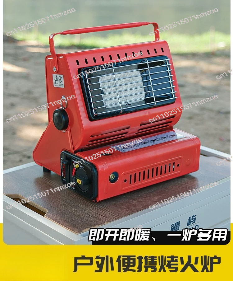 Outdoor Camping Stove - سخان متعدد الاستخدامات للسفر والتخييم والنزهات،