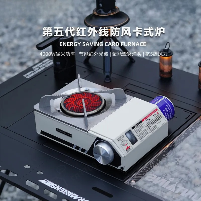 Outdoor Camping Stove - موقد غاز محمول مقاوم للرياح يعمل