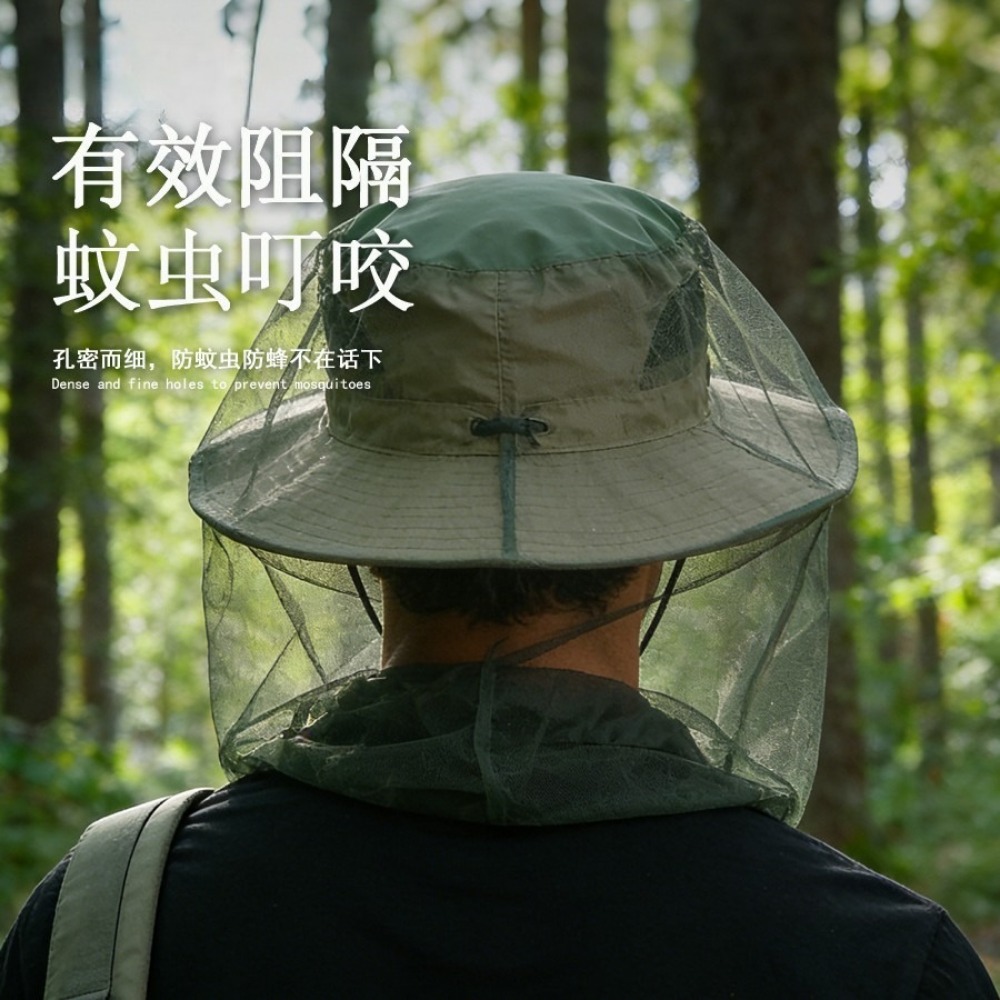 5 قطع قبعات صيد قابلة للتعديل  - مراجعة Outdoor Camping Hat وسعره