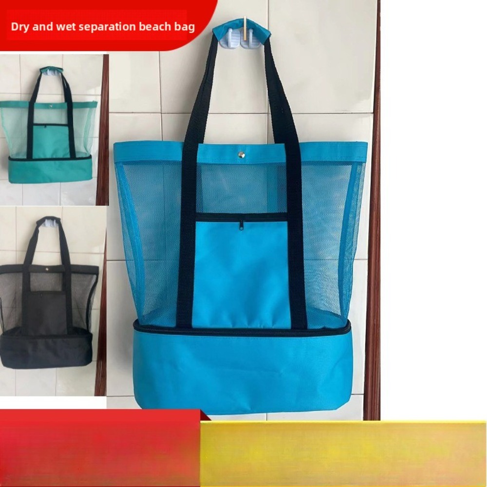 حقيبة تبريد حرارية متعددة الوظ - مراجعة Outdoor Camping Bag وسعره