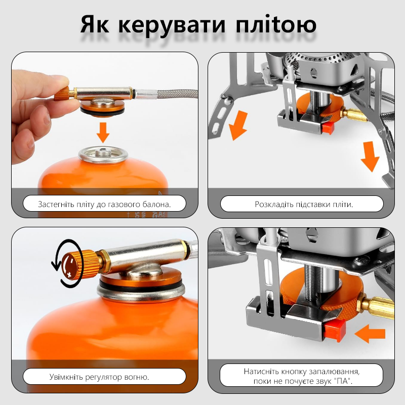 موقد غاز تاركا 3800 واط للتخيي - مراجعة Outdoor Gas Camping Oven وسعره