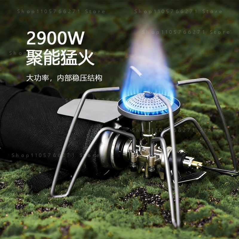 موقد سبايدر مع منظم دقيق، موقد - مراجعة Outdoor Camping Stove وسعره