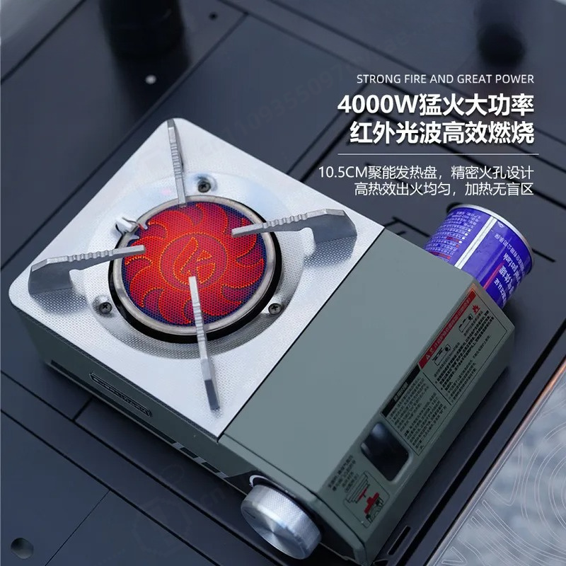 موقد غاز محمول مقاوم للرياح يع - مراجعة Outdoor Camping Stove وسعره