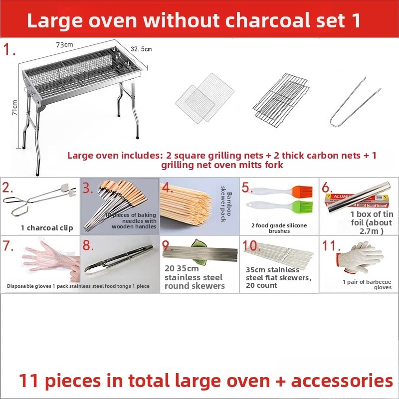 شواية فحم كبيرة قابلة للطي، مو - مراجعة Outdoor Camping Stove وسعره